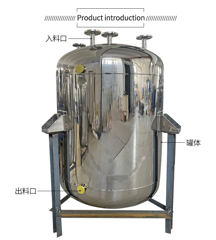 Spanish Wine Fermentation 304 Stainless Steel Vertical 500L Fermentation Tank